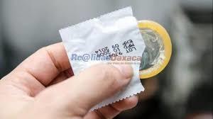 como puedes contagiarte?... conoce metodos de proteccion. <br>